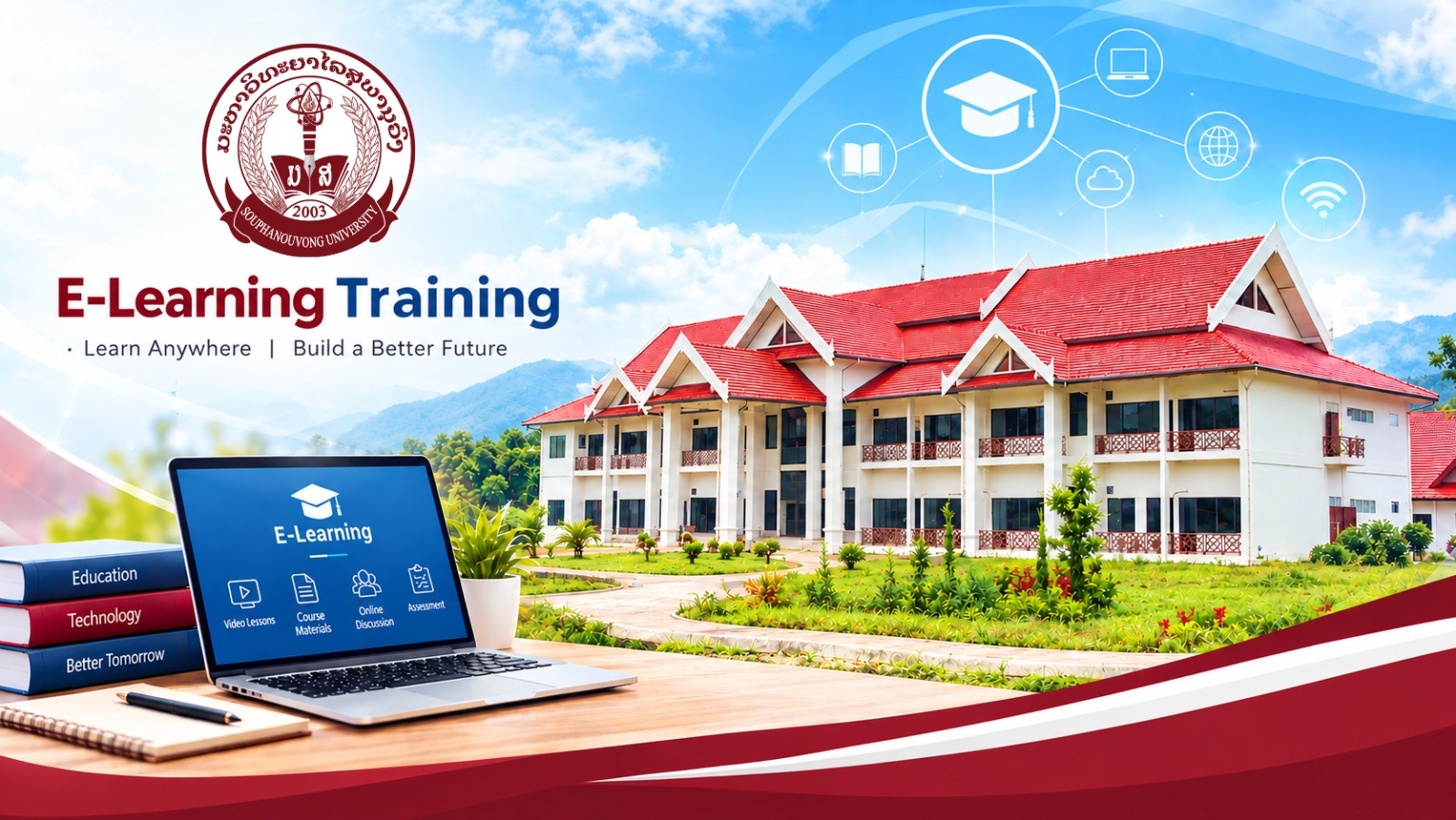 E-Learning Training Banner
